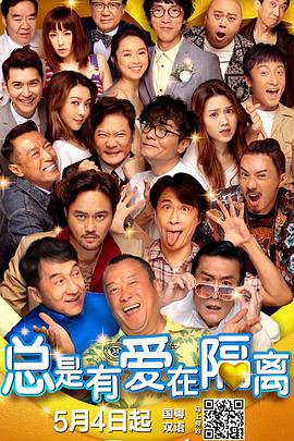 亚洲片在线